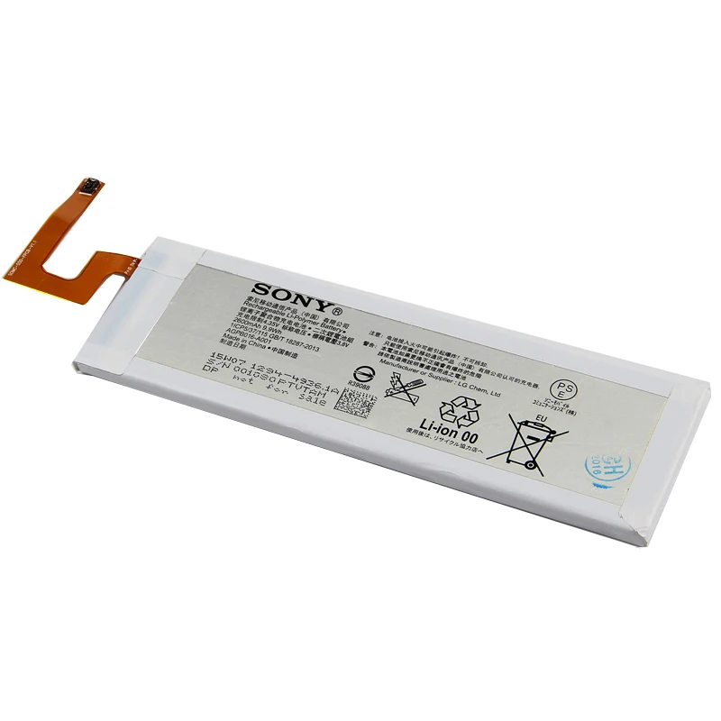 Оригинальный AGPB016 A001 аккумулятор для телефона высокой емкости Sony Xperia M5 E5633 5663 5606