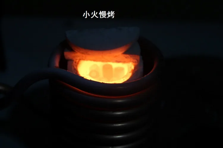 Расплавленный металл ZVS индукционный нагреватель высокочастотная нагревательная машина должна приносить свою собственную мощность