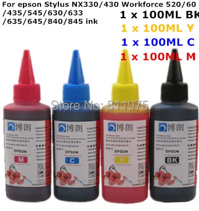 EPSON STYLUS CX8300 PRINTER WINDOWS 7 64 DRIVER