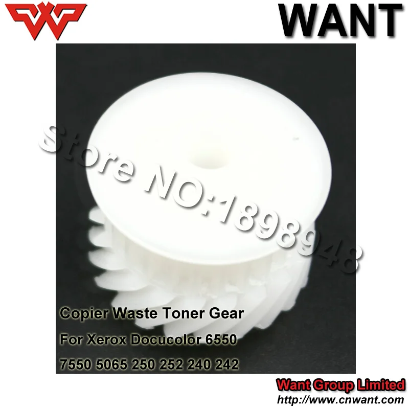 DCC7550 Waste toner recycling gear 04