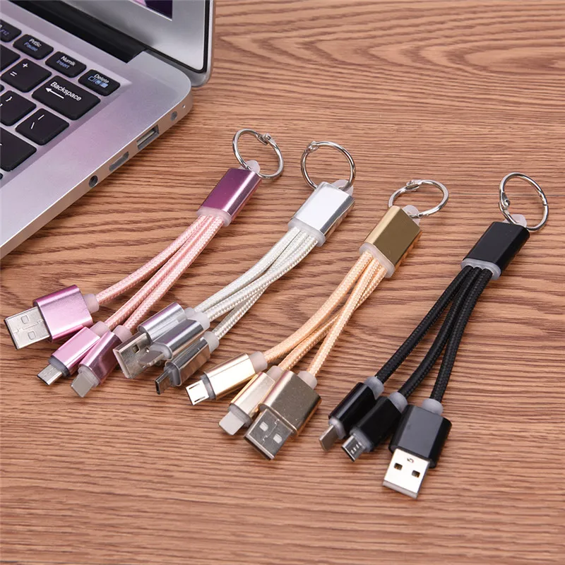 

USB Charging Data Line Special 2 In 1 Charger Multiple Combo Aluminum Alloy Key Chain Universal Phone Connector Braided