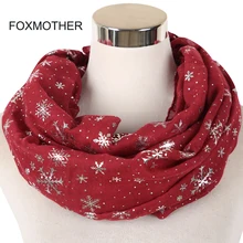 FOXMOTHER Новая мода зима Бургундия карамель шарф со снежинками снуд хиджаб вечернее обертывание Bufanda шарфы дамы FOXMOTHER Новая мода зима Бургундия карамель шарф со снежинками снуд хиджаб вечернее обертывание Bufanda шарфы дамы