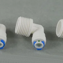 3) 1/4 дюйма OD труба* 1/2 дюйма мужской быстрый соединитель Локоть Мужской BSP и Трубы RO система воды без проблем гайки