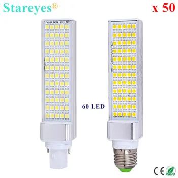 

Free Shipping 50 Pcs G24 G23 E27 LED PLC Bulb SMD 5050 60 LED 12W Corn Light Lamp LED transverse inserted PL light bulb Lighting