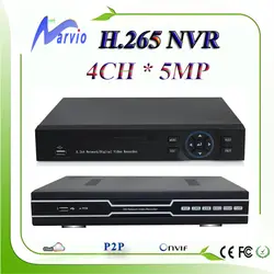 Новое поступление 4CH 5MP 3MP 1080 P H.265 сетевой видеорегистратор NVR full HD HDMI выход VGA Совместимость с H.264, бесплатная доставка