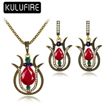 KULUFIRE Vintage jewelry sets colar masculino brinco bijoux enfant conjunto joyas para novias joyas africanos