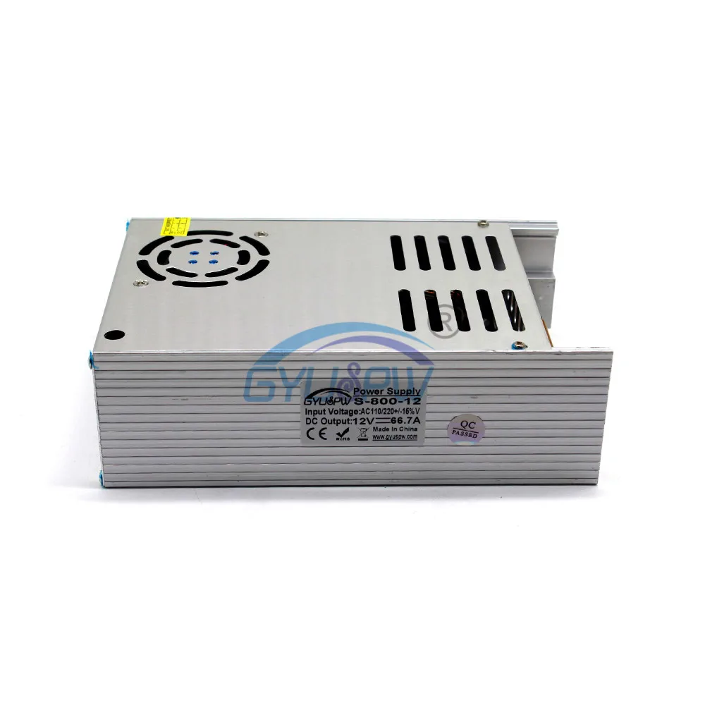12V800W-1