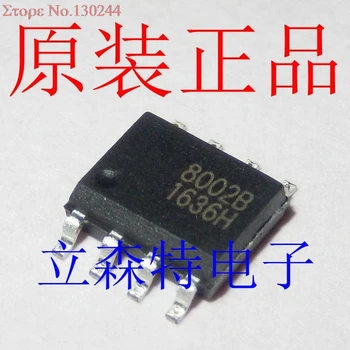 

20pcs/lot CKE8002B 8002B 8002A 8002 NS8002 SOP8 Patch 3W audio power amplifier IC chip In Stock