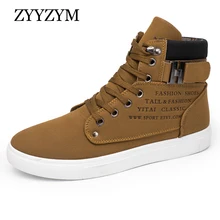 2016 Autumn&Winter High Style Men Casual Shoes Fashion Winter Leather Fur Boots Man Casual High Top Keep warm Men Shoes цена 2016 Autumn&Winter High Style Men Casual Shoes Fashion Winter Leather Fur Boots Man Casual High Top Keep warm Men Shoes цены онлайн