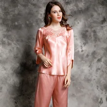 T77146 Новая модная женская летняя одежда, шелк, комплект из двух предметов, Семейный комплект одежды, комплект шелковых пижам