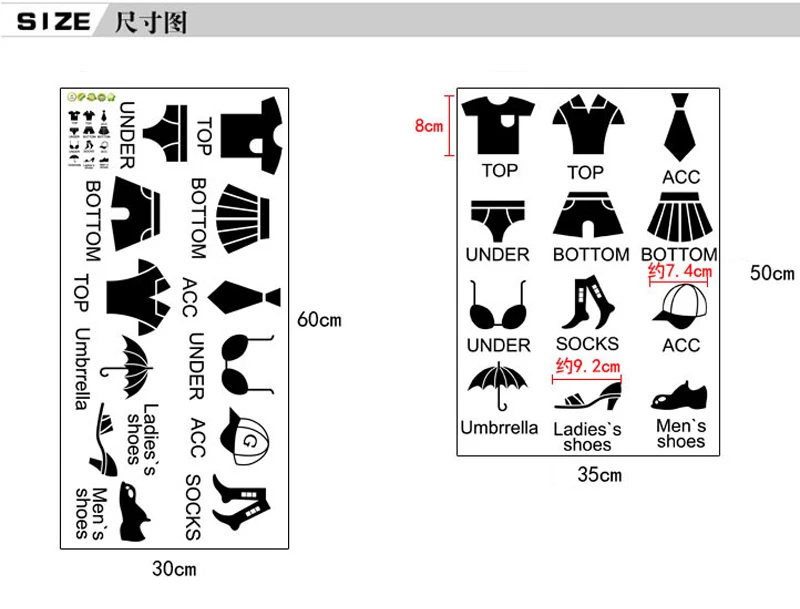 1 шт. одежда и обувь шкаф для шкафов декоративные наклейки на стену бумага DIY Съемные Декоративные наклейки для домашнего интерьера