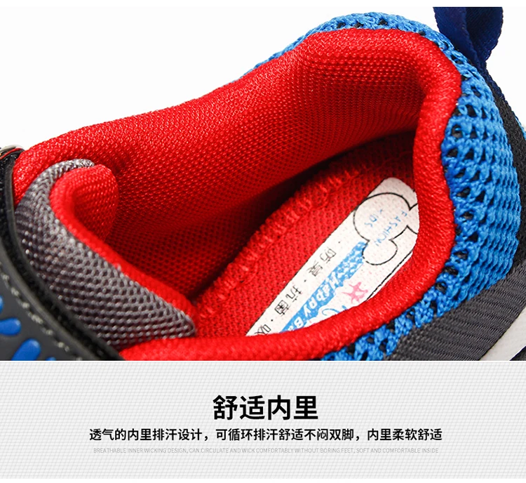 01 (17)