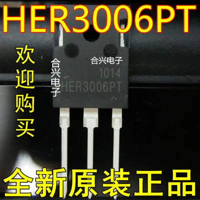 

HER3006PT HER3006 TO247 new original In Stock