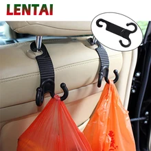 LENTAI 1PC asiento de coche mochila gancho maletero Gancho Doble para VW Golf 4 7 5 MK4 Mazda 6 cx-5 Peugeot 206, 207, 208, 508 Touareg Tiguan
