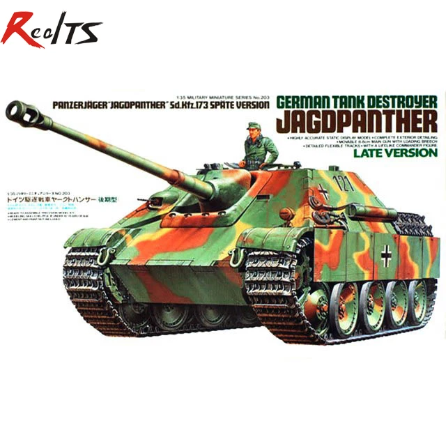 Realts Tamiya модель 35203 Пособия по немецкому языку самоходное противотанковое орудие Jagdpanther поздней версии