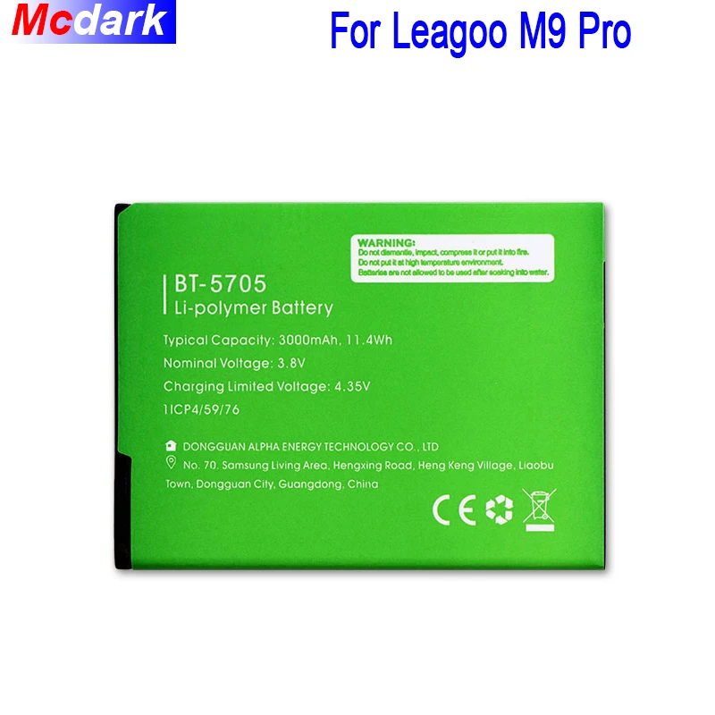 Mcdark 3000mAh 5705 Battery For Leagoo M9 Pro Batterie Bateria Accumulator AKKU ACCU PIL Mobile Phone For Leagoo Pro|Mobile Phone Batteries| - AliExpress