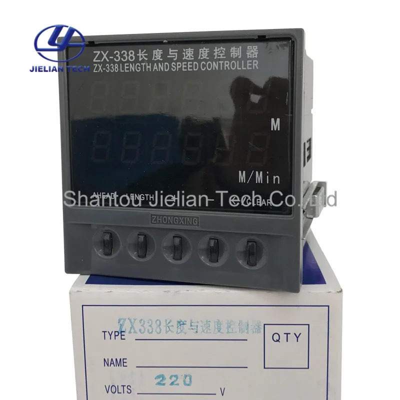 ZXTEC Length and Speed Controller ZX-338
