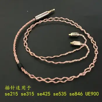 

diy earphone upgrade cable short cable 40cm for se535 ue900 se846