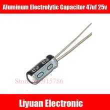 50 шт./лот 25 В 47 мкФ объем в 5*7 мм 47 мкФ 25 В высокого качества алюминиевый электролитический конденсатор IC