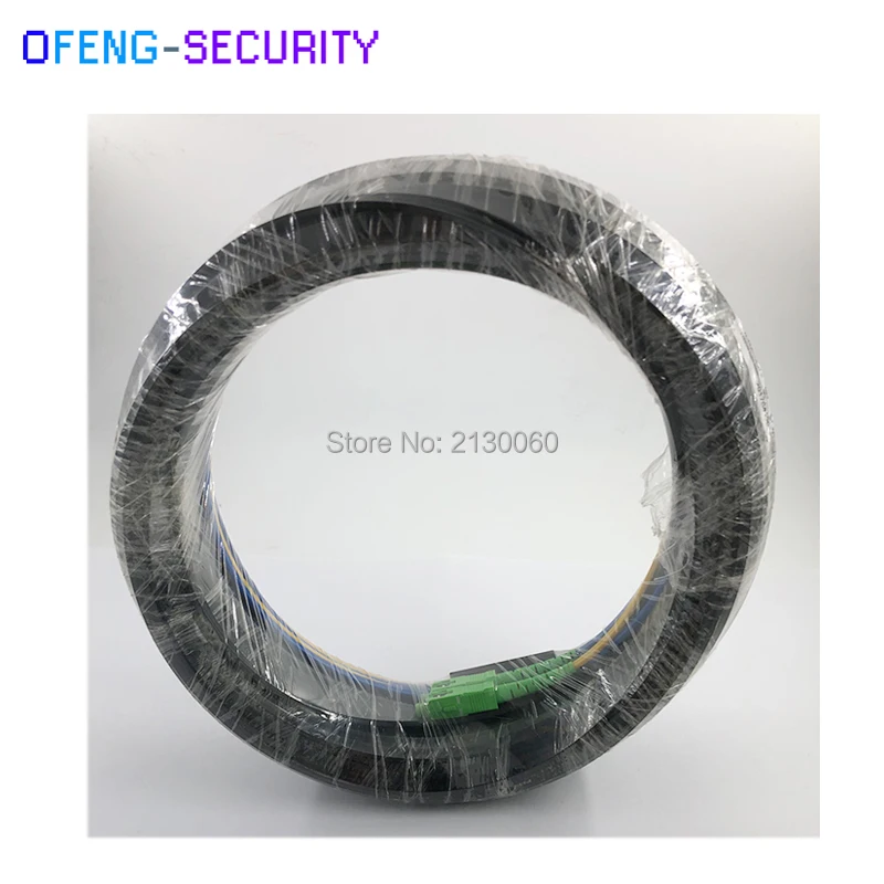 patch cord' (1)