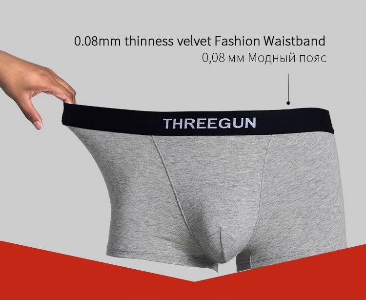 THREEGUN 4шт / Lot Boxer Шорты Сексуальные U Выпуклые нижнее белье Мужчины Хлопок Гей Нижнее белье Мужчины Бренд Большие размеры Underpants vetement homme