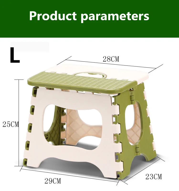 Модный толстый пластиковый складной маленький табурет переносной раскладной стул мини детское сиденье для взрослых домашняя малая скамья
