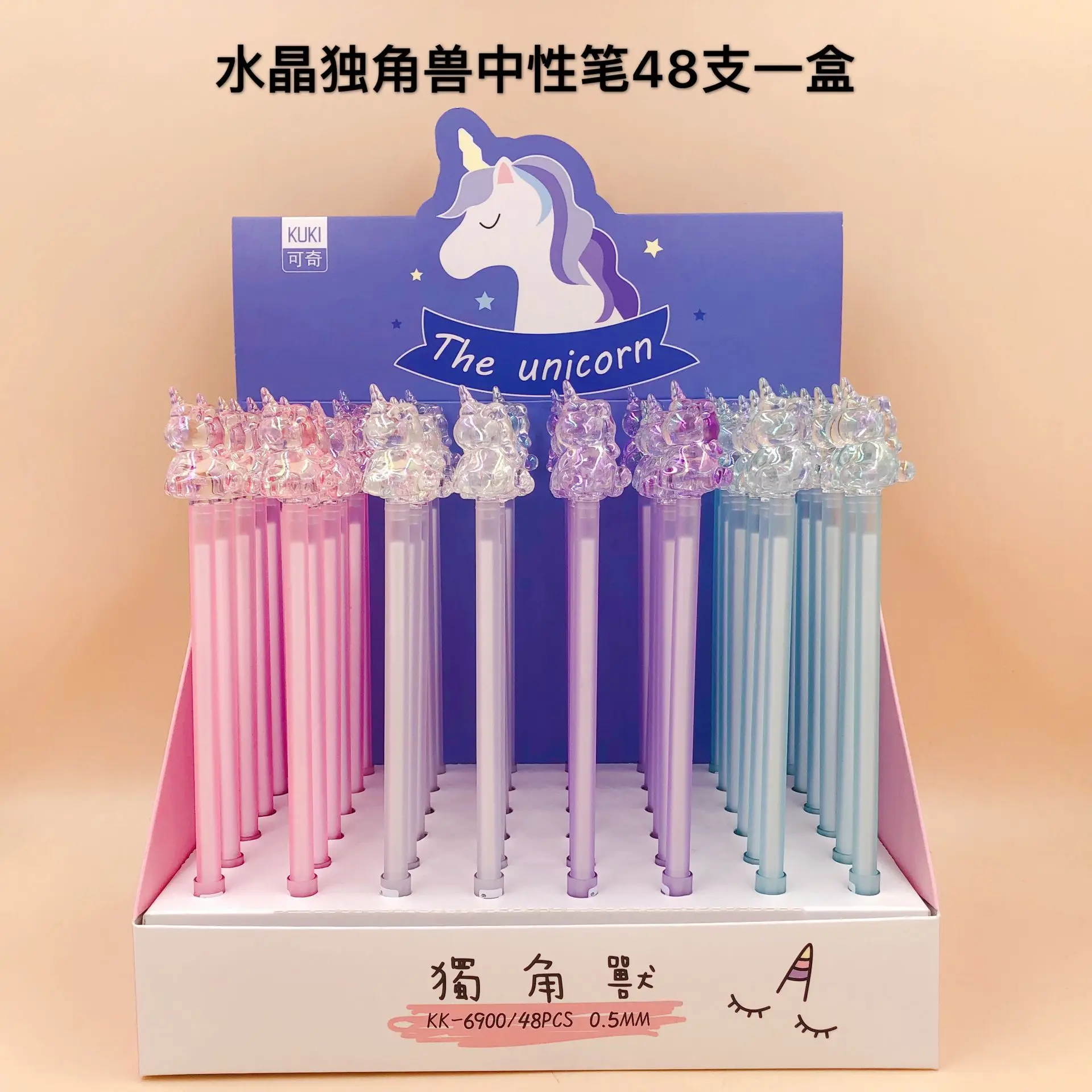 “ Bonito dos Artigos de Papelaria Material Escolar Escritório 48 Pcs