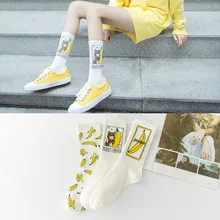 INS унисекс, забавные носки с изображением банана, Harajuku, крутые носки для катания на коньках, модные хлопковые хипстерские носки с изображением счастливых фруктов для женщин, SA-8