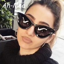 Маленькие винтажные женские солнцезащитные очки кошачий глаз, роскошные брендовые дизайнерские солнцезащитные очки, ретро треугольные кошачьи глаза, черные женские солнцезащитные очки