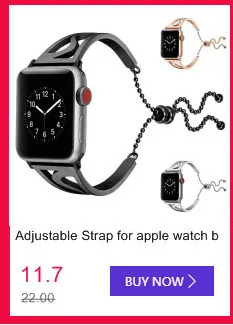 Модный браслет для apple watch series 3 2 1 ремешок для мм iwatch 38 мм 42 мм Ретро Винтаж цепочка Ювелирные изделия Регулируемые наручные металлические