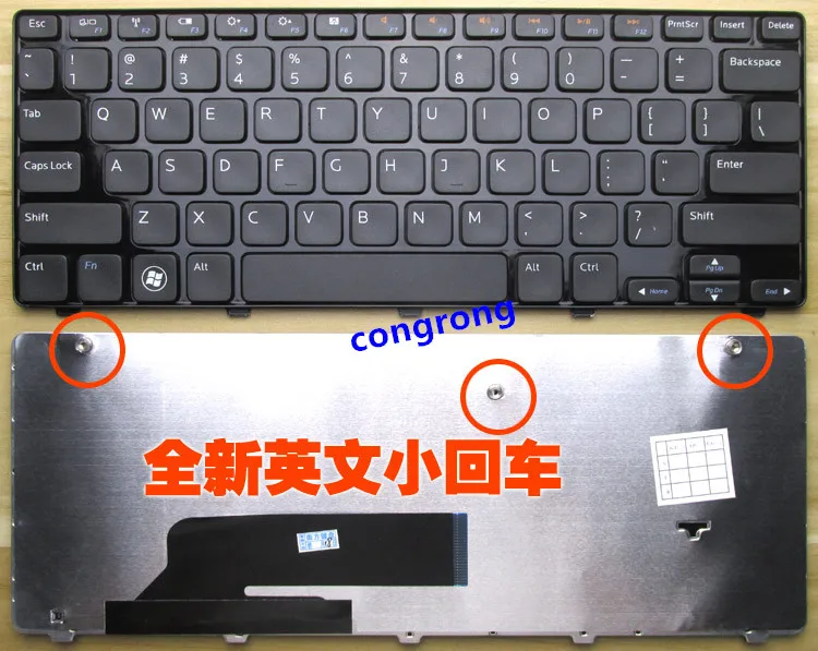 

US Keyboard for DELL For INSPIRON M101 M101Z 1120 1122 M102 M102Z P07T laptop keyboard