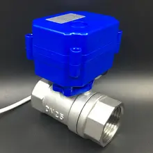 1 ''Нержавеющая сталь Электрический запорный клапан DC12V 5 проводов(CR05) с сигналом отзывы DN25 Электрический кран