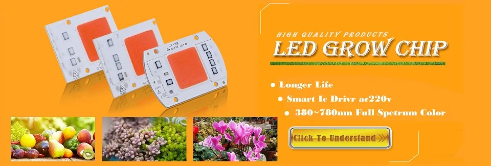 1 шт. светодиодный чип AC 220 V 20 w 30 w 50 w cob светодиодный grow light чип полный спектр 370nm-780nm для комнатных растений рост рассады и с цветочным узором