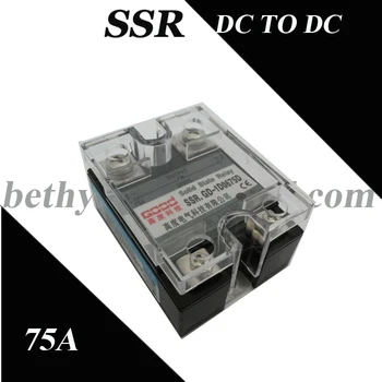 

SSR-75DD 75A solid state relay, single phase ssr input 3-32V DC output 60V DC