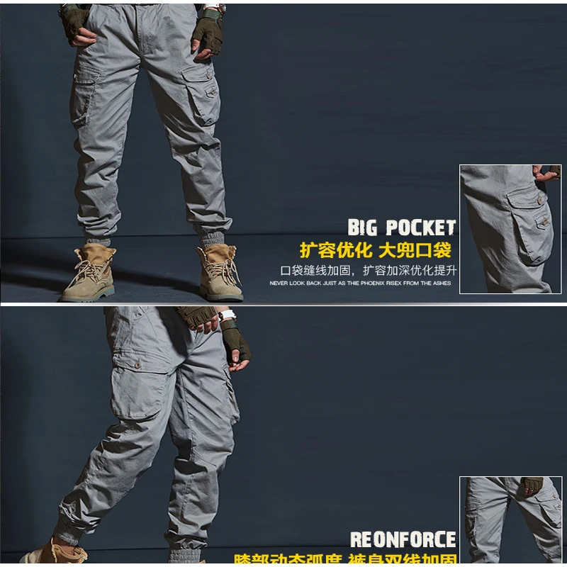 Прямая поставка, осень, тактические мужские брюки-карго, повседневные военные брюки с несколькими карманами, длинные брюки, 29-38, AXP127
