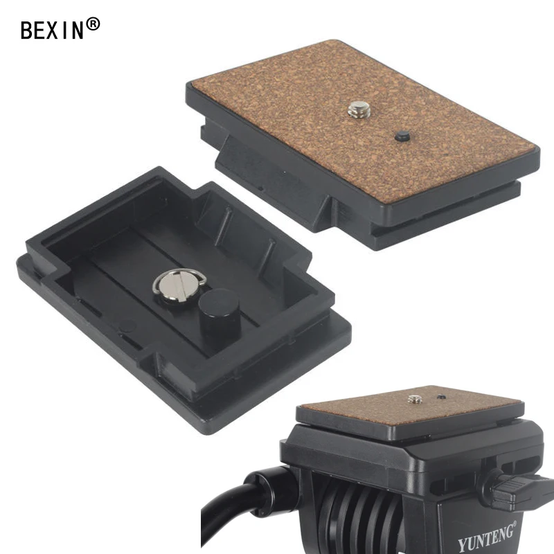 

Camera accessories Quick release plate suitable for Yunteng 998