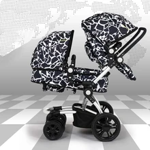 wellbaby twins before and after the two child stroller high landscape can sit or lie Double