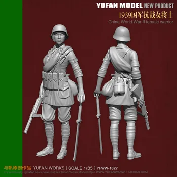 

1/35 1939 Anti Japanese War Women Soldier YFWW-1827