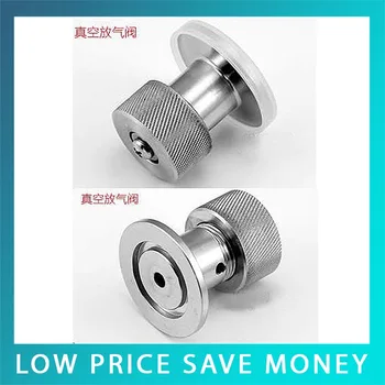 

KF-25 Stainless Steel Vacuum Charging Valve For Gas And Non Corrosive Gas