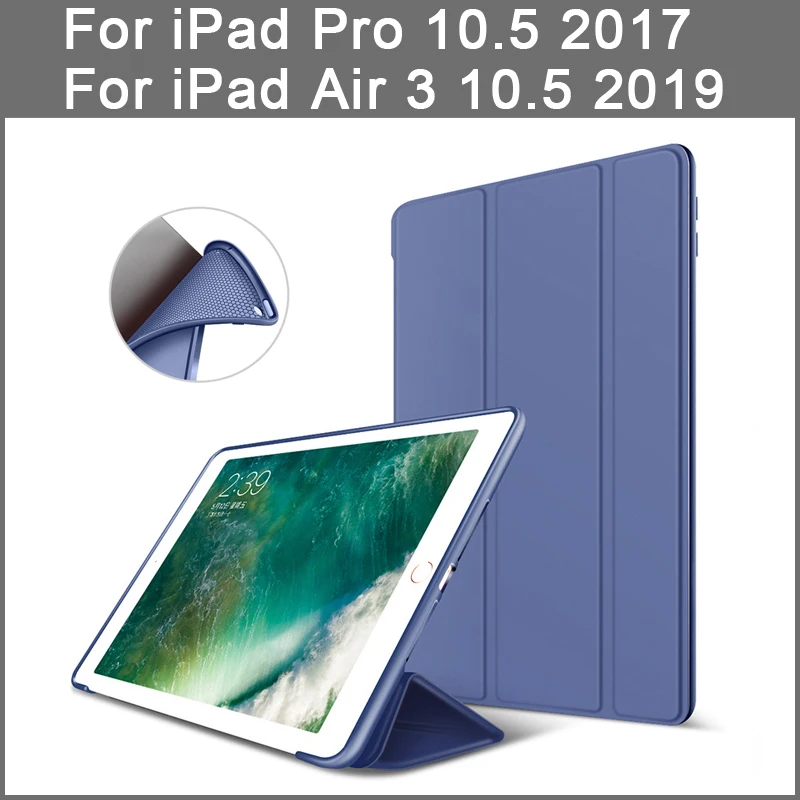 Чехол для планшетов Apple iPad Air 3 10 5 2019 Pro 2017 чехол из искусственной кожи трифолд