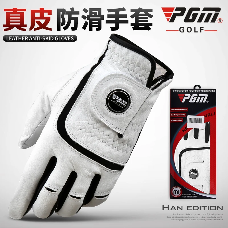 Новые перчатки для гольфа PGM мужские из овечьей кожи дышащие противоскользящие частицы спортивные перчатки для левой и правой руки высокое качество