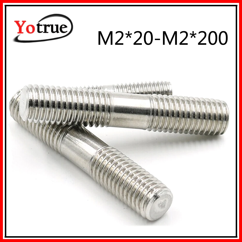 50 шт./лот SS304/316 M2 * 20-M2*200 двухконцевые стержни резьбовые болты из нержавеющей стали