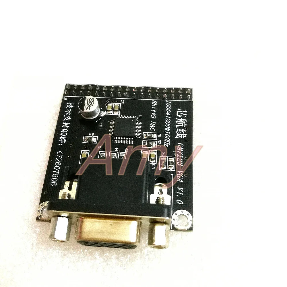 GM7123 VGA видео модуль соединен с FPGA Плата развития камеры|cap cap|cap knobcap c |