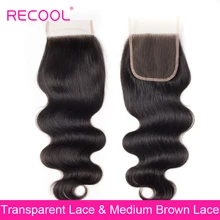 Recool Бразильская волна тела HD прозрачное кружево Закрытие 4x4 дюймов бесплатно/средний/три части швейцарского кружева верхнее закрытие Remy человеческих волос