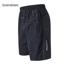 Высококачественные мужские безопасные светоотражающие шорты для бега, мужские спортивные шорты для футбола, баскетбола, тренировок, мужские камуфляжные шорты для тренажерного зала, фитнеса