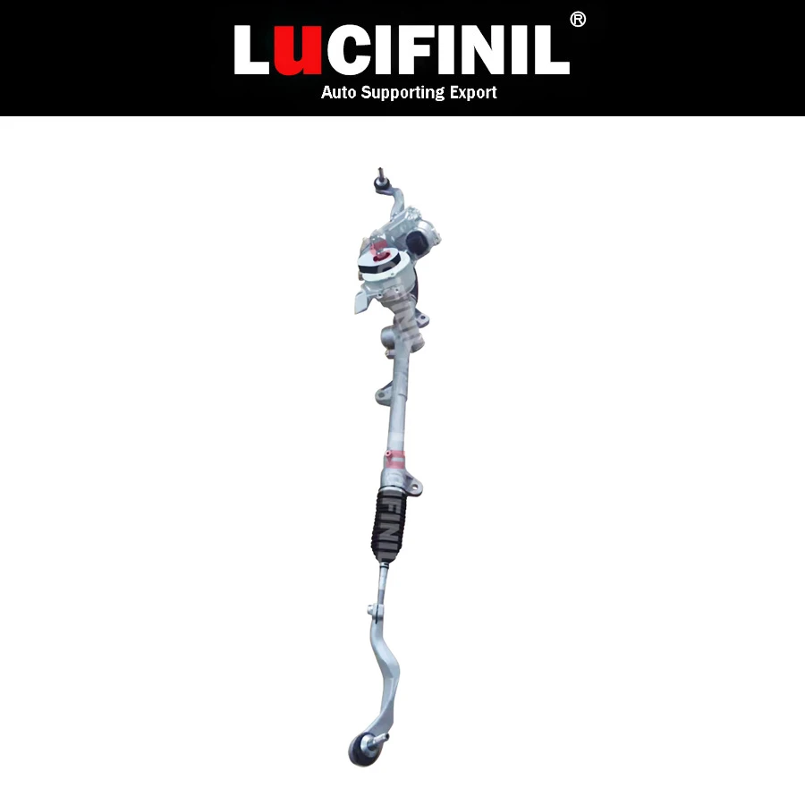 lucifinil