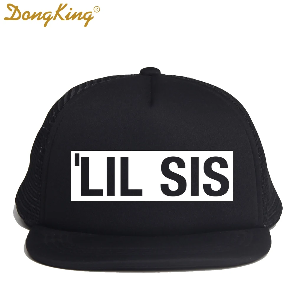 LIL SIS