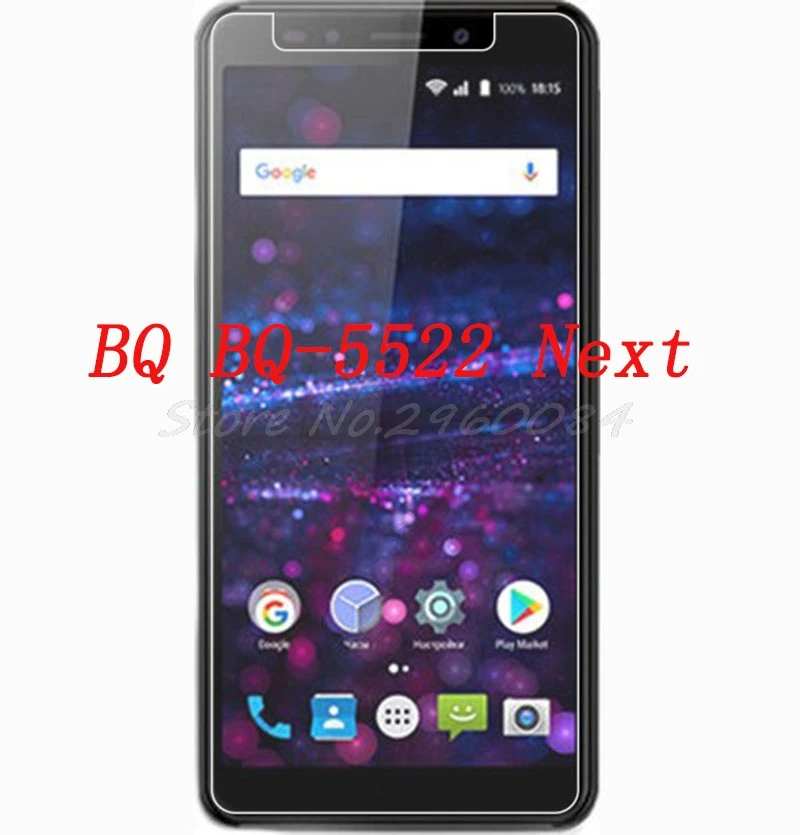 

2PCS NEW Screen Protector mobile phone For BQ BQ-5522 Next 5522 9H Tempered Glass Film Protective Screen Cover