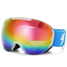 LY-49 сферические бренд лыжные очки с двойными линзами UV400 Анти-туман большой Лыжная маска очки для лыжного спорта мужские и женские зимние для катания на сноуборде, забота о здоровье