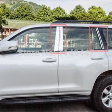 10 шт. Центральная колонна оконная декоративная планка для Toyota Prado FJ150 2010 2011 2012 2013